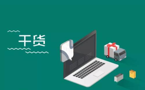 什么是認(rèn)證、認(rèn)可、檢驗、檢測？這一文終于講透了