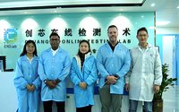 海外客戶來訪，專業(yè)贏得信賴 創(chuàng)芯檢測(cè)全球化布局加速推進(jìn)