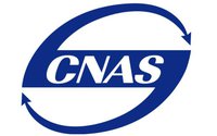 第三方檢測機構(gòu)報告中CMA、CNAS、CAL標(biāo)志分別代表什么意思？